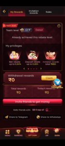 DDok Game App